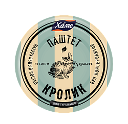 Паштет Кролик