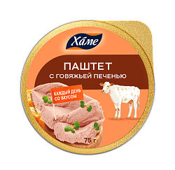 Пашет с говяжьей печенью