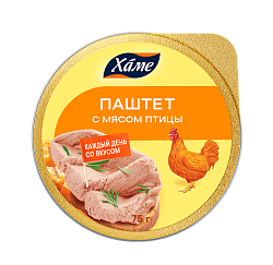 Пашет с мясом птицы